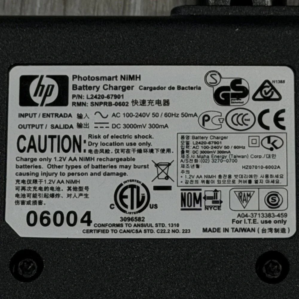 HP Photosmart NIMH AA Battery Charger L2420-67901 Genuine Original‎ OEM TESTED